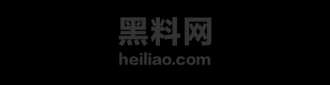 王林呼风破龙道子 1